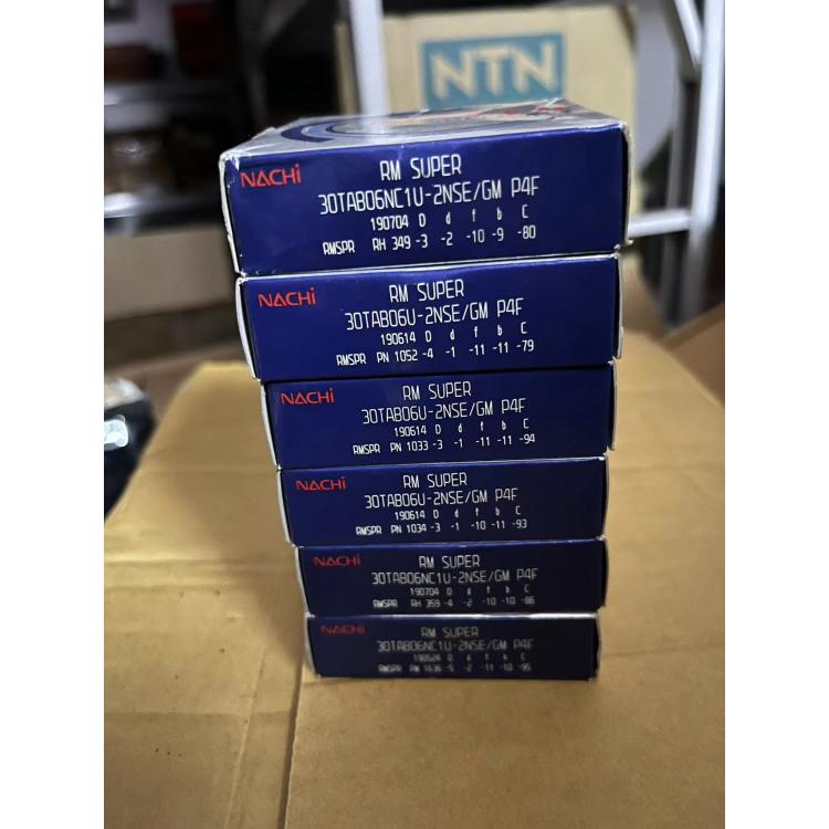 17TAB04NC1U-2NSE/GMP4滚珠丝杠NACHI轴承35TAB07NC1U-2NSE/GMP4