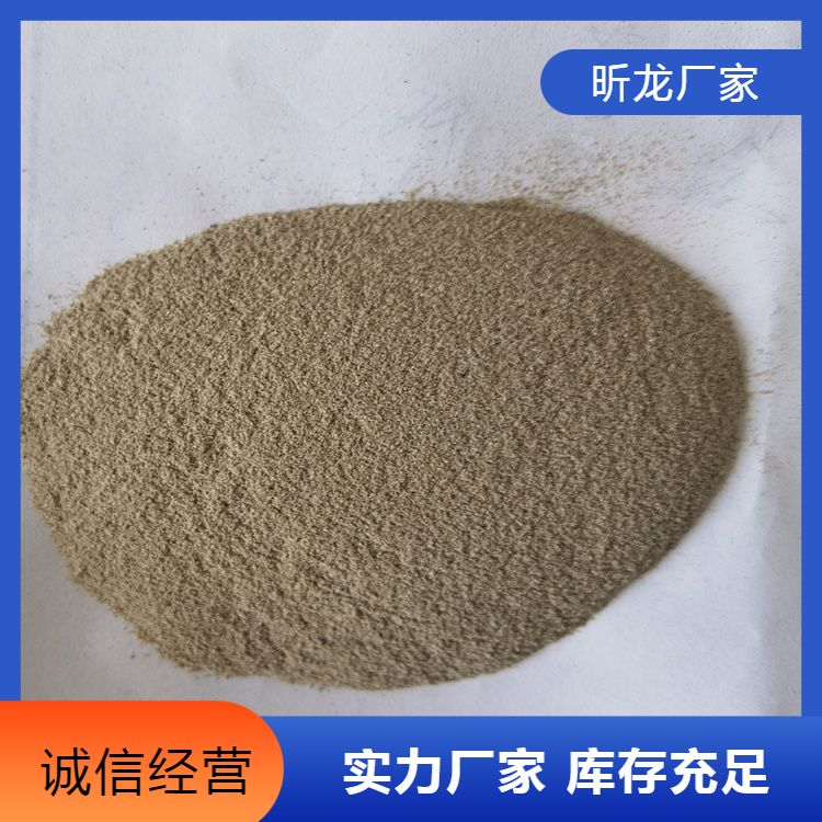 木粉 生产厂家 昕龙 木塑造纸制香行业用杂木粉
