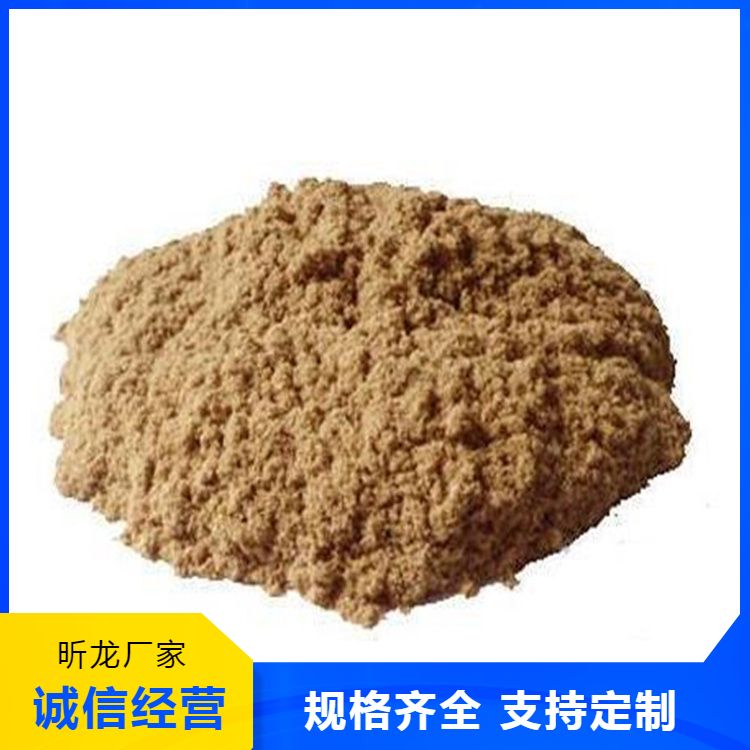 木粉 生产厂家 昕龙 木塑造纸制香行业用杂木粉
