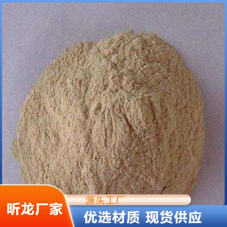 木粉 生产厂家 昕龙 木塑造纸制香行业用杂木粉