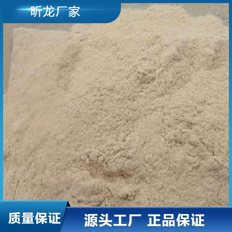木粉 生产厂家 昕龙 木塑造纸制香行业用杂木粉