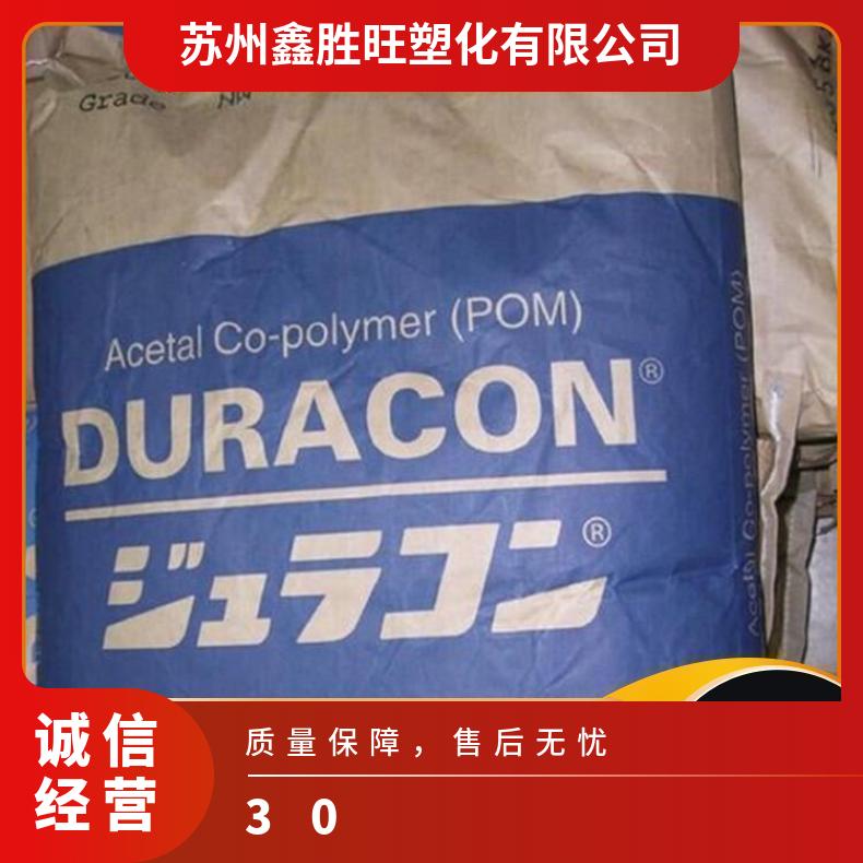 图6
