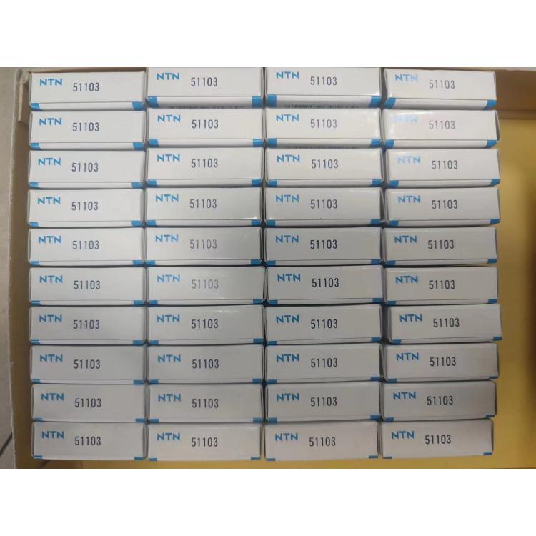 日本 NACHI经销51100 原装正品进口轴承 SKF FAG NTN 推力球轴承51105