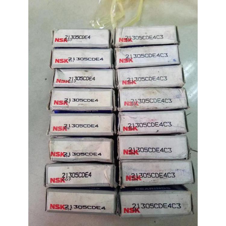 日本NSK调心滚子轴承22206CEAS11 精密机械设备 品牌型号