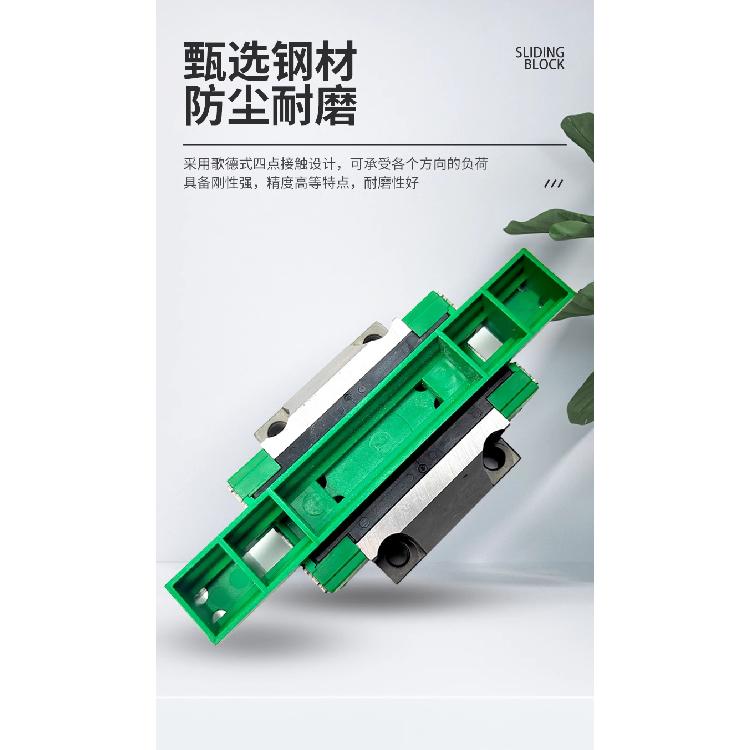 德国INA KUVE25BUW1G3V1/150-15/15 导轨滑块 进口轴承