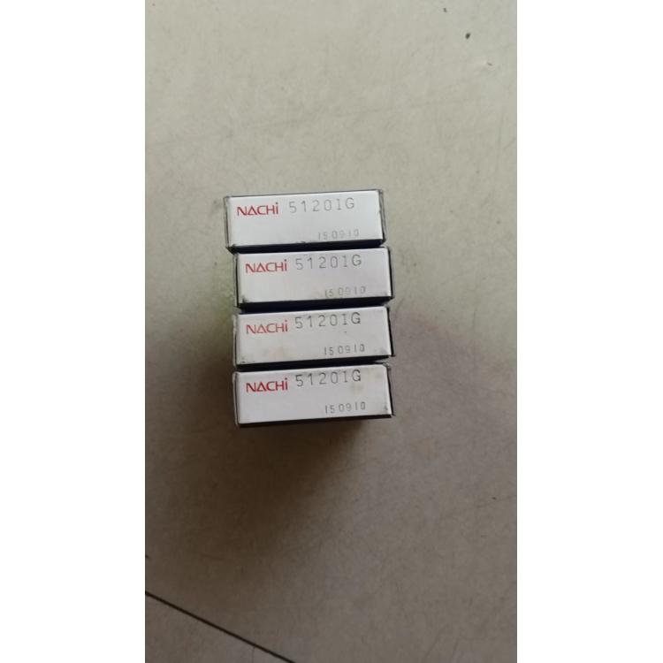 日本 NACHI经销51200原装正品进口轴承KOYONSK NTN 推力球轴承51210
