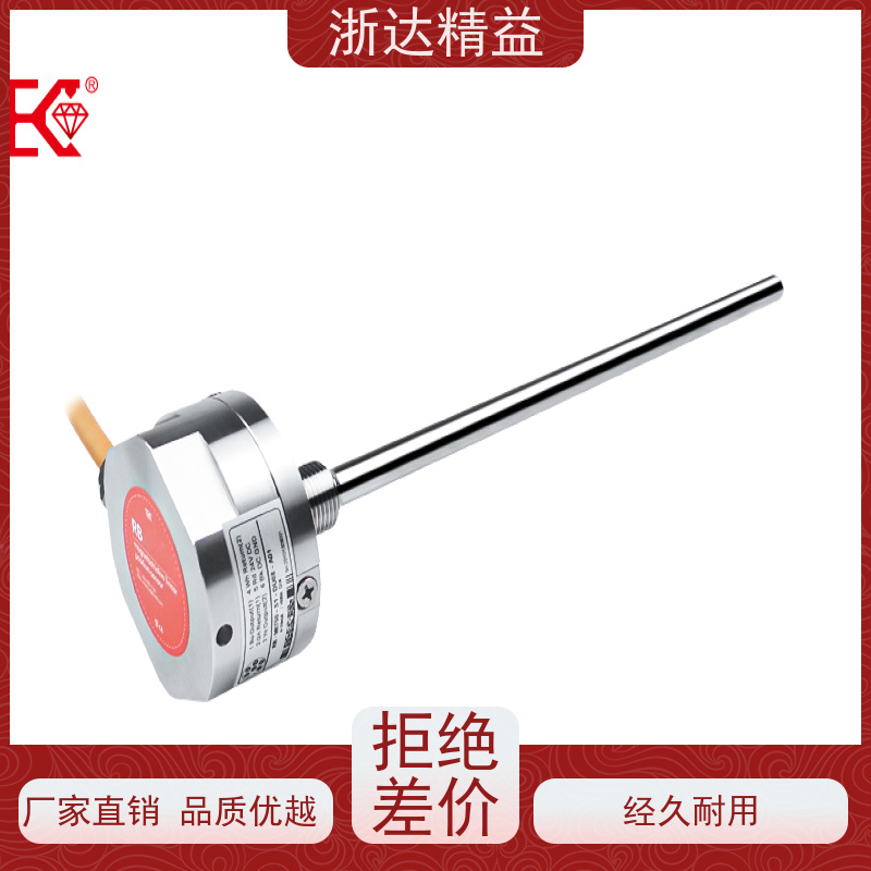 LVDT 液压系统 超高精度 磁栅尺位移传感器 批发