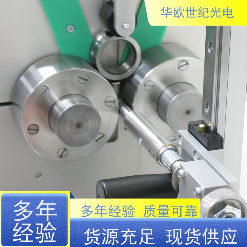  轴承硬度分拣仪 助力企业实现严格的产品品质 稳定可靠