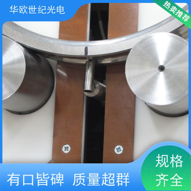  轴承表面质量检测仪 可用于设备的磨削烧伤 我们产品种类多样