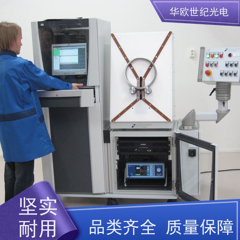  轴承烧伤无损检测仪 助力企业实现严格的产品品质 成熟的生产经验