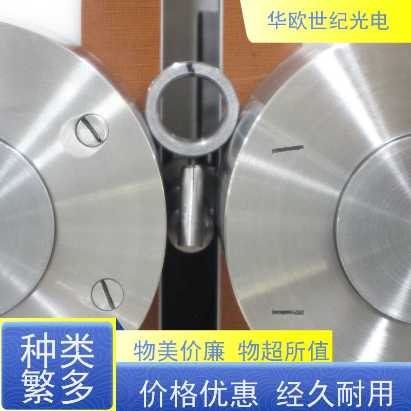  便携式烧伤检测仪 可测量各种尺寸的轴承套圈 耐磨耐用