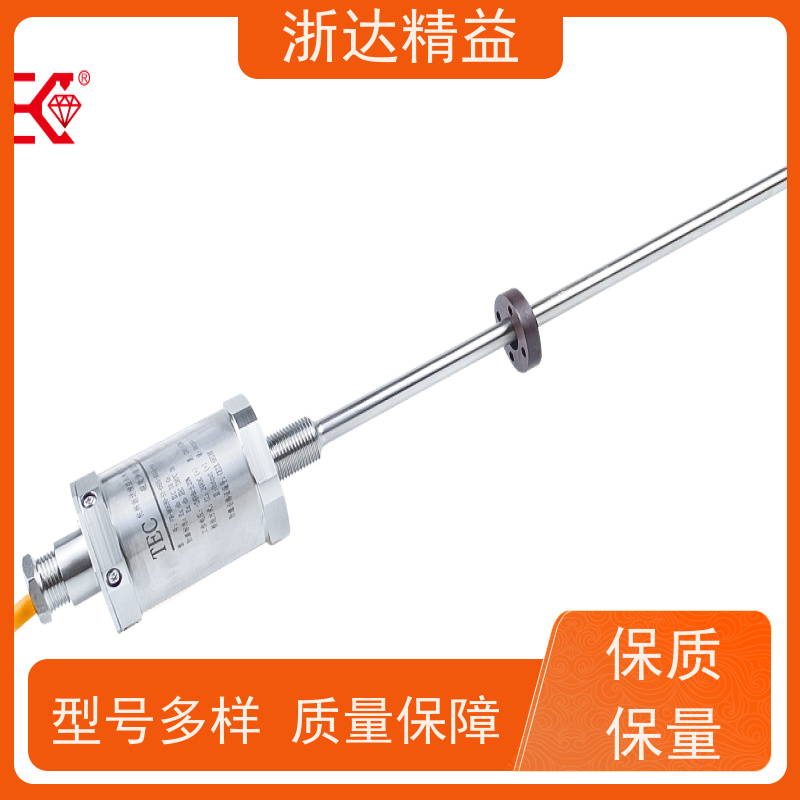 浙达精益 柴油储罐 非接触式 静压式液位传感器