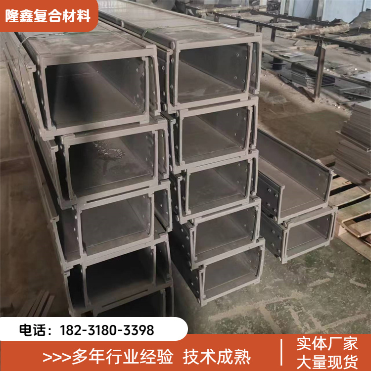 隆鑫 厂家供应 高分子复合管箱 安装方便省时 按需定制