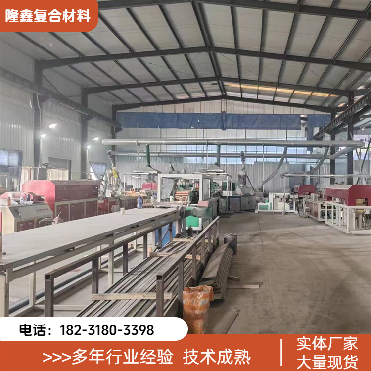 隆鑫 厂家供应 高分子走线架 施工方便成本低 规格齐全