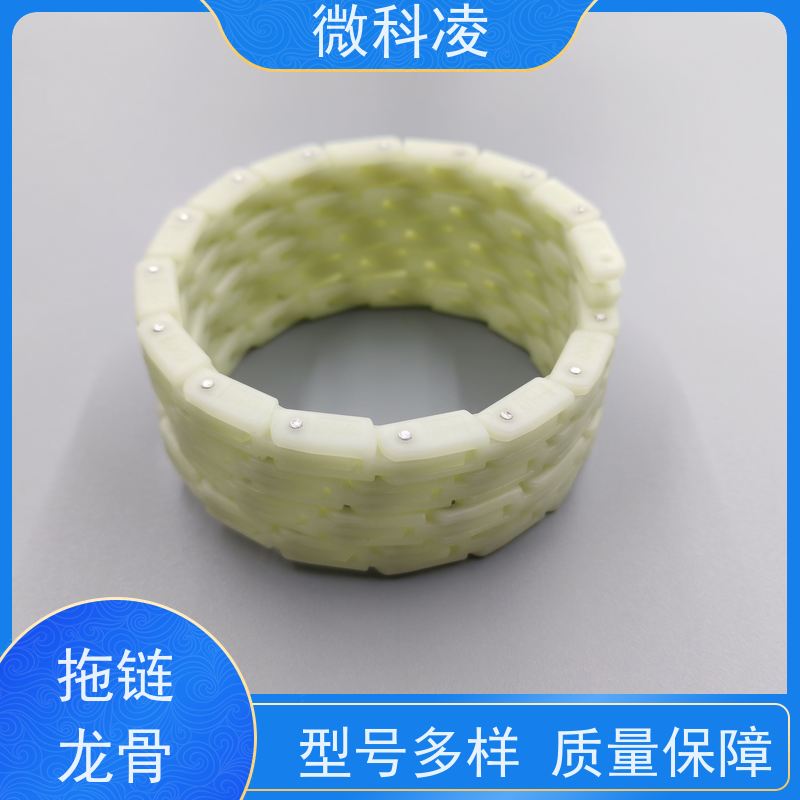 微科凌 R100型号 龙骨 可自行增加长度 高产效率