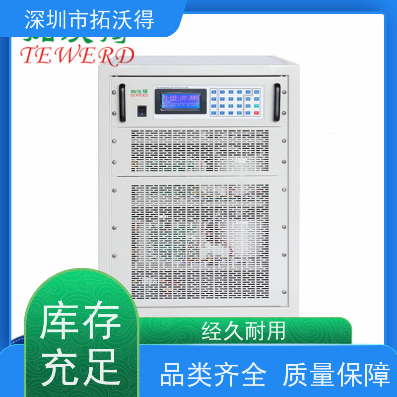 光伏模拟器 适用于光伏逆变器测试 高频直流电源电渗析电絮凝