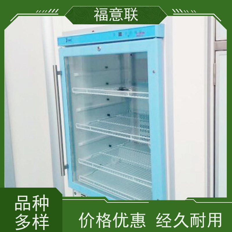 北 京福意联公司 FYL-YS-230L 入墙式手术室保温柜 ICU 595*570*865mm