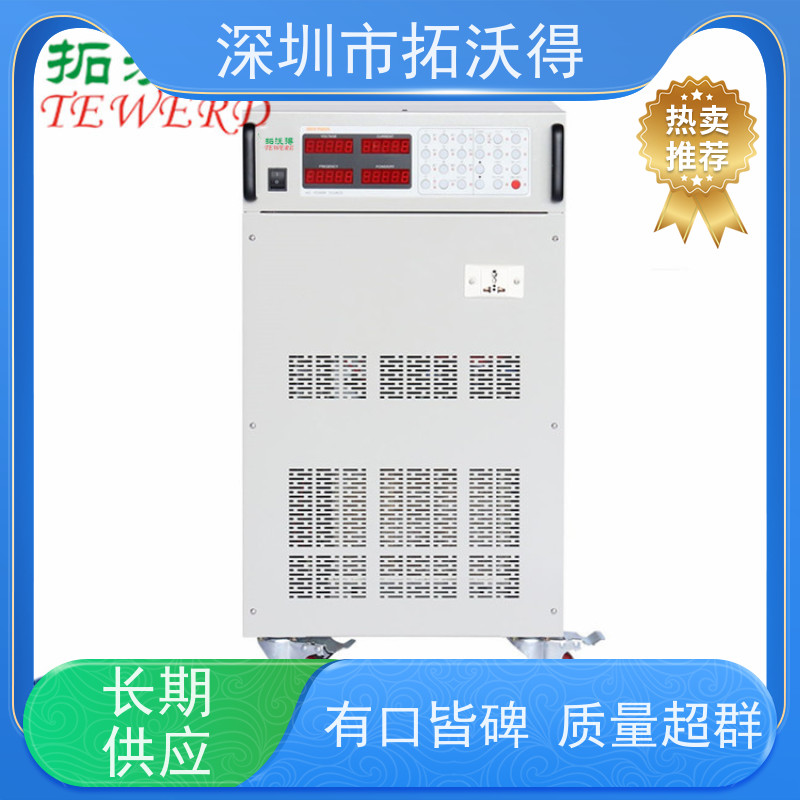 拓沃得 MPPT追踪 太阳能电池模拟器 适用于光伏逆变器测试 性能稳定
