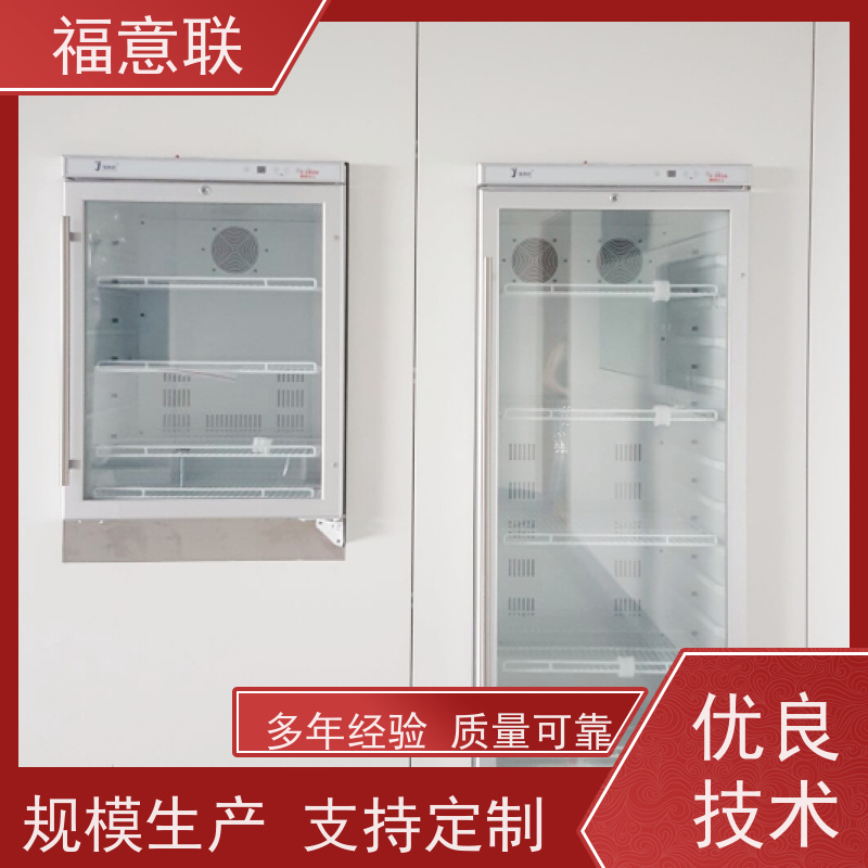 福意联 FYL-YS-281L 嵌入式液体加温保温柜 内嵌式 800*1050mm
