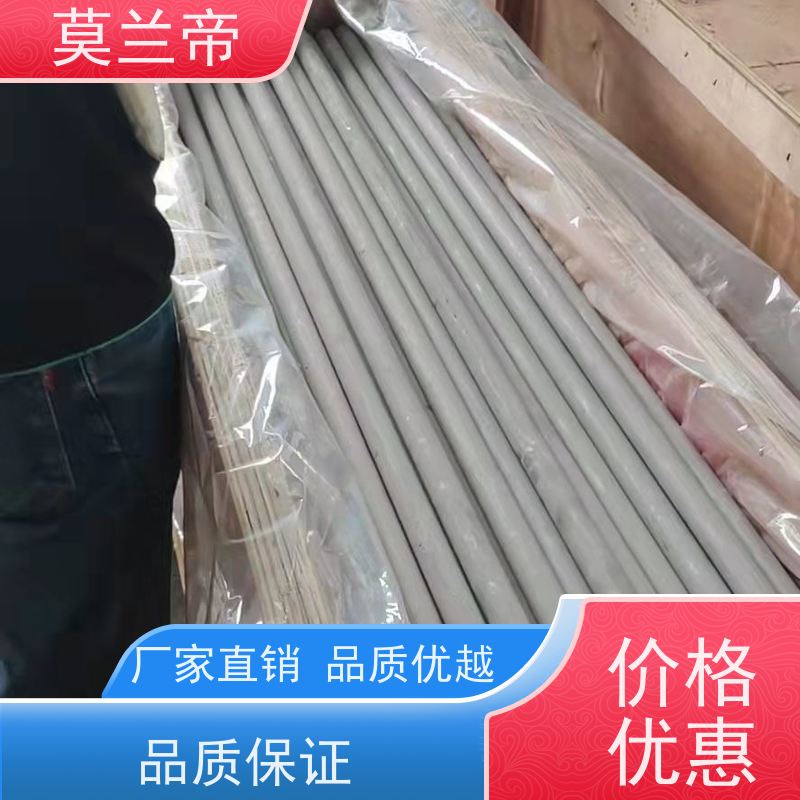 莫兰蒂 304脱脂不锈钢管 发货迅速 卫生环保稳定性好