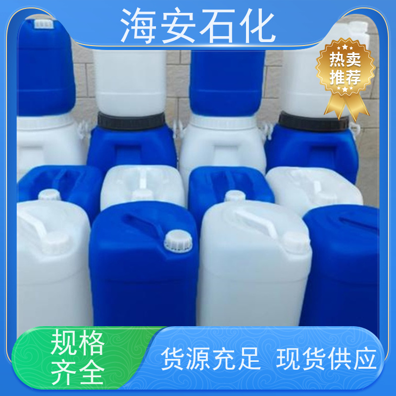 海石花聚醚多元醇PPG-6000、8000 CAS: 25322-69-4 库存充足 免费拿样
