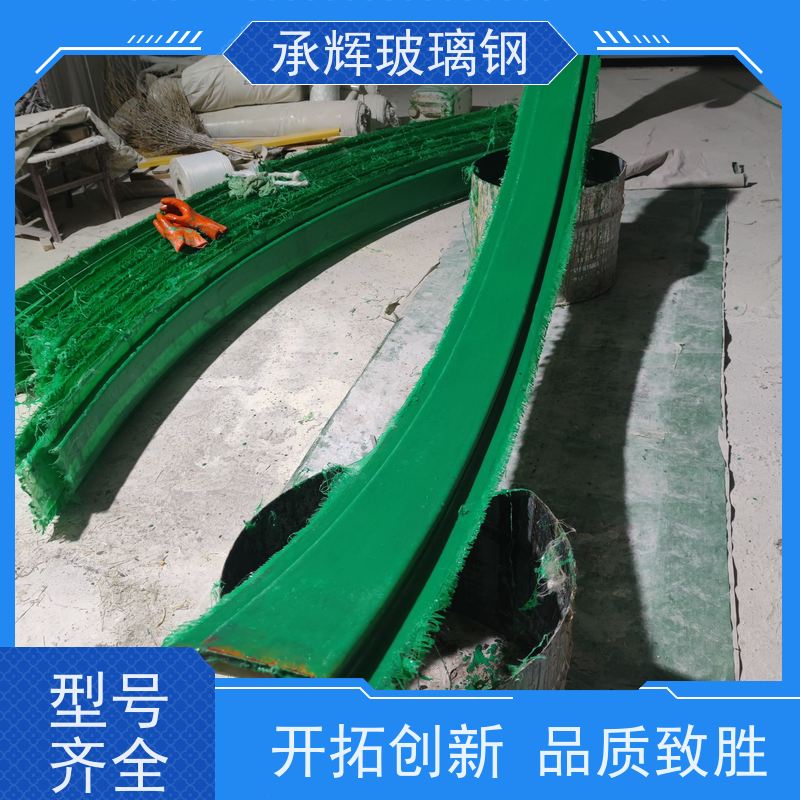 承辉厂家 大型车间天沟雨水槽 防腐防锈耐用 按需定制