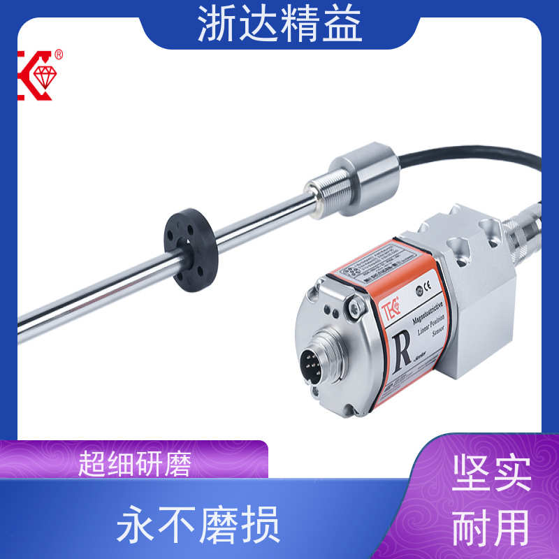 定制 高炉冷却水系统 非接触式 磁致伸缩液位传感器