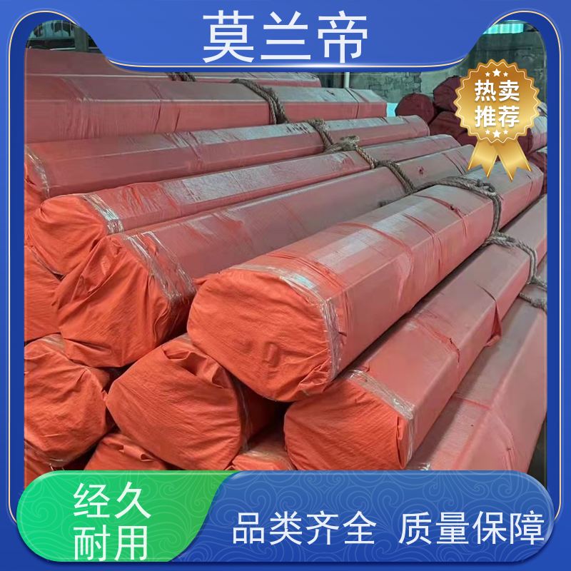 莫兰蒂钢业 不锈钢管 规格全当天发货 耐高压抗腐蚀