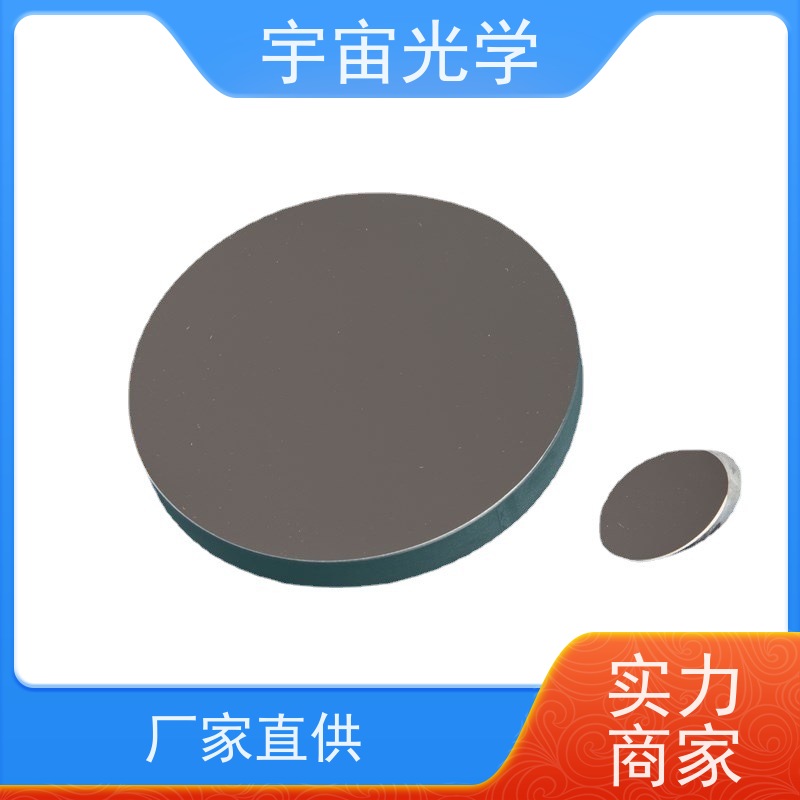 江苏宇宙光学 专门 弯月透镜 可大量定制 一站式服务商