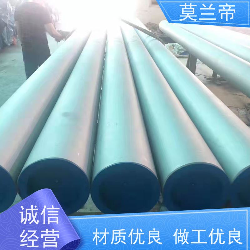 莫兰蒂钢业 卫生环保稳定性好 源头工厂 脱脂不锈钢管