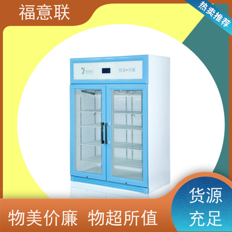 北 京福意电器 容积280升 中药热敷理疗包恒温箱 不锈钢