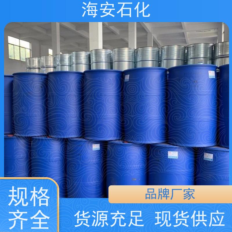 海石花聚醚多元醇PPG-3000、4000 纯度99.9% 源头厂家 30年大品牌
