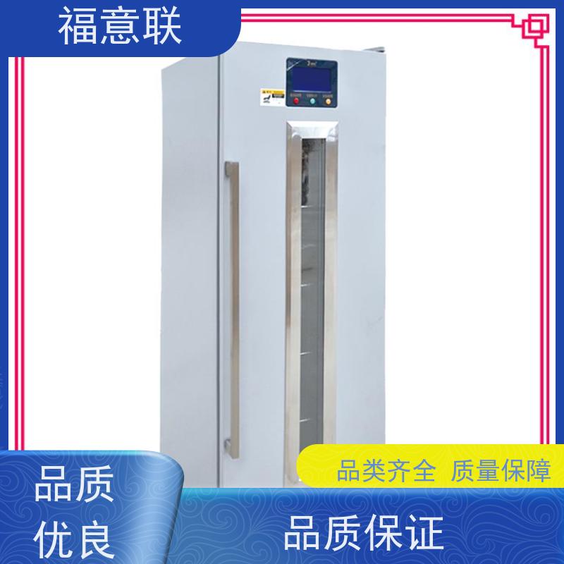 北 京福意电器 容积280升 中药包恒温加热器 带可视观察窗