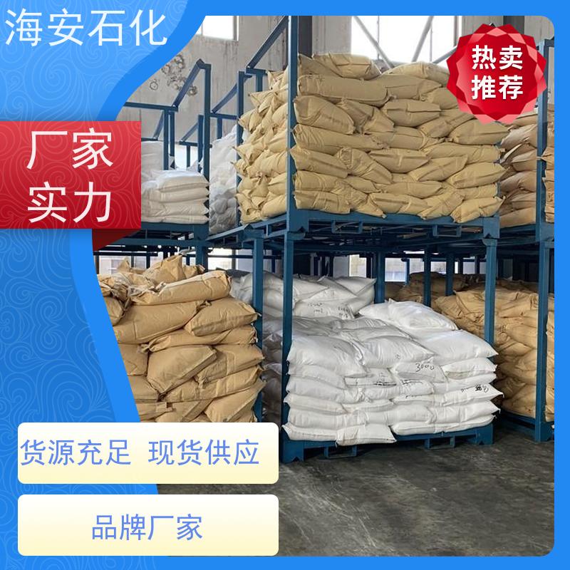 乳化剂 脱脂剂 润湿剂 OP-40 辛基酚聚氧乙烯醚 CAS 9036-19-5