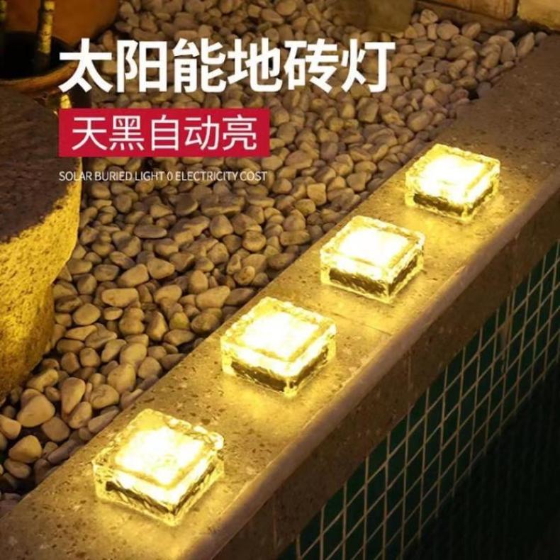 太阳能大冰砖灯户外地埋冰花方形地砖灯防水仿玻璃冰块灯