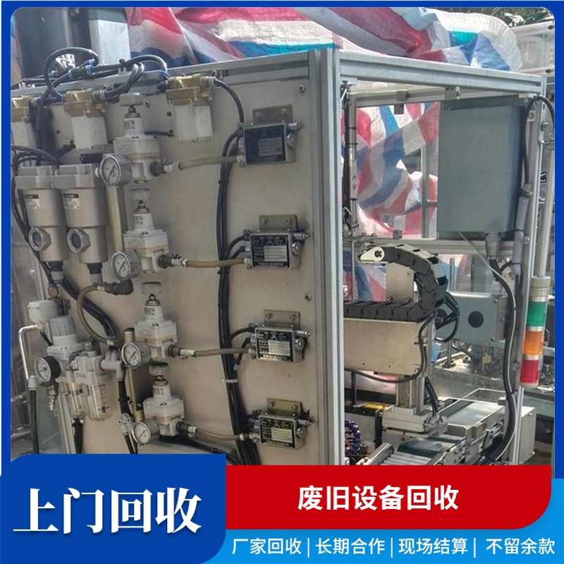 图6