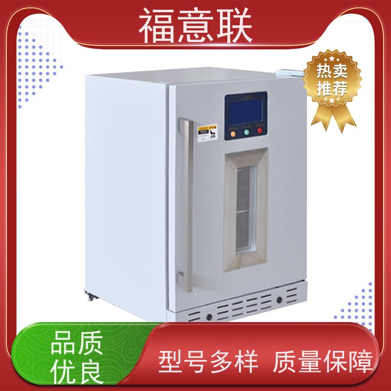 福意电器 容积230升 外敷中药包加热器 带观察窗