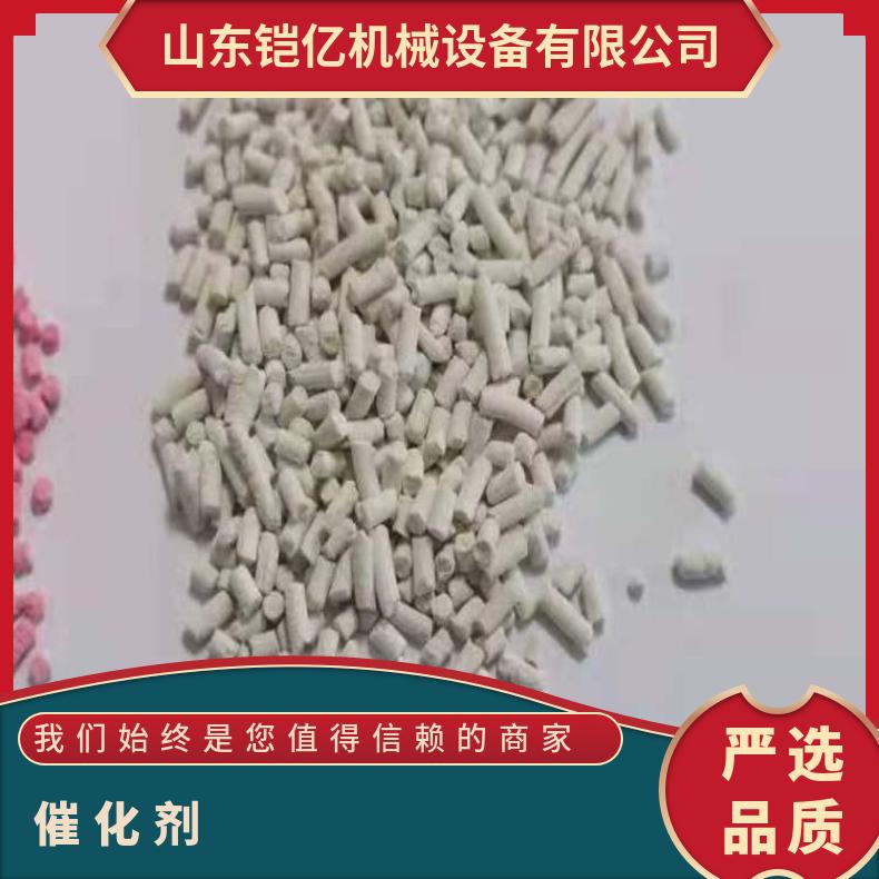 1MX-1矿用氢氧化钙 颗粒杂质少 井下用二氧化碳催化剂