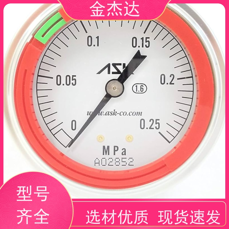 ASK精密压力计 OPG-AT-R1/4-60x40MPa-CR压力表 附彩色卡环 易于辩识