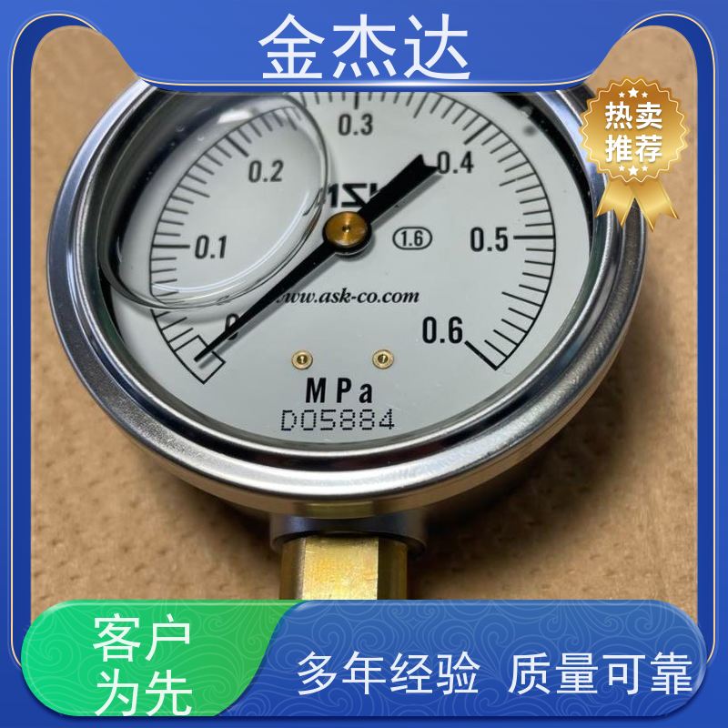 压力计 OPG-BT-G1/4-60x6MPaASK压力表 附彩色卡环 易于辩识