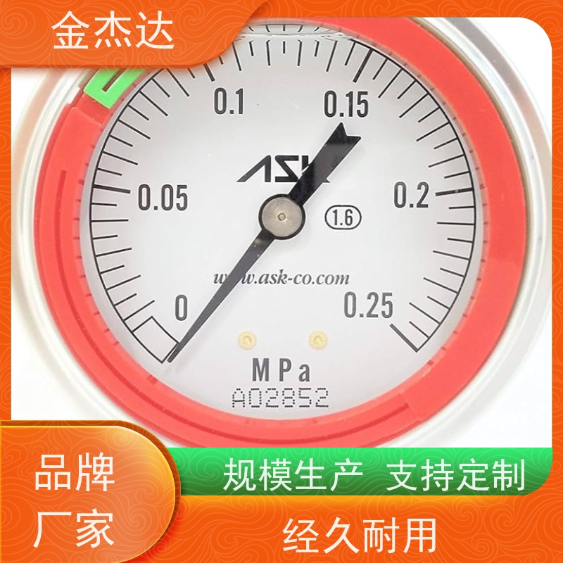 ASK真空计 OPG-AT-R1/4-60x0.6MPa-CR压力表 附彩色卡环 易于辩识