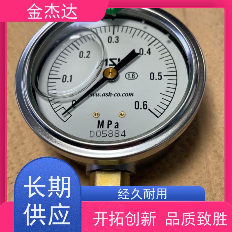 ASK真空计 OPG-DT-G1/4-60x6MPa-B 刻度塗红色 附彩色卡环 易于辩识