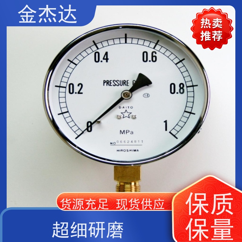 ASK真空计 AVT-R3/8-60X-0.1MPa-0.015GR 附彩色卡环 易于辩识