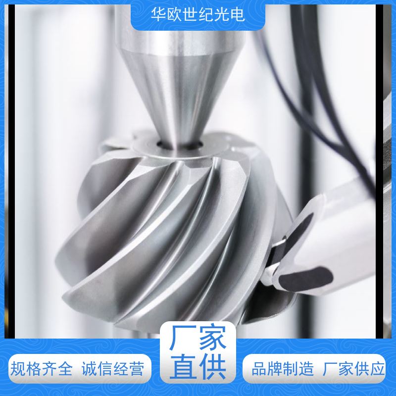  齿轮烧伤检测仪 助力企业实现严格的产品品质 技术成熟