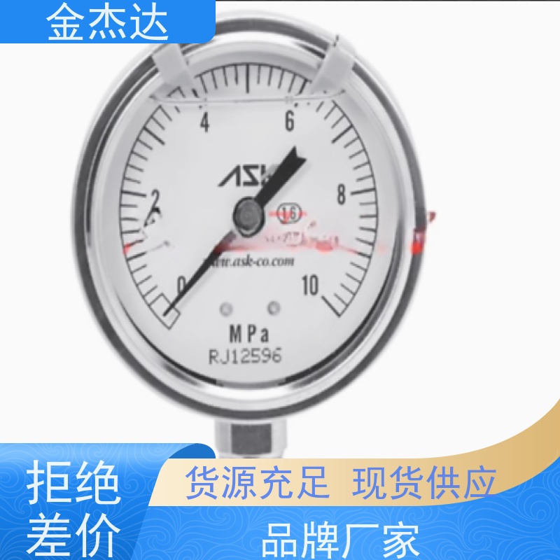 ASK压力计 OPG-AT-R1/4-60x1.6MPa-CR压力表 附彩色卡环 易于辩识