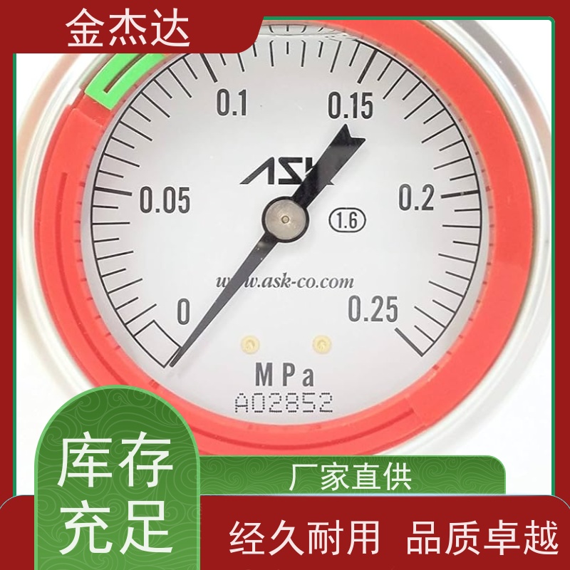 ASK品牌OPG-BT-G1/4 60mm压力表 不锈钢材质 液压油专用
