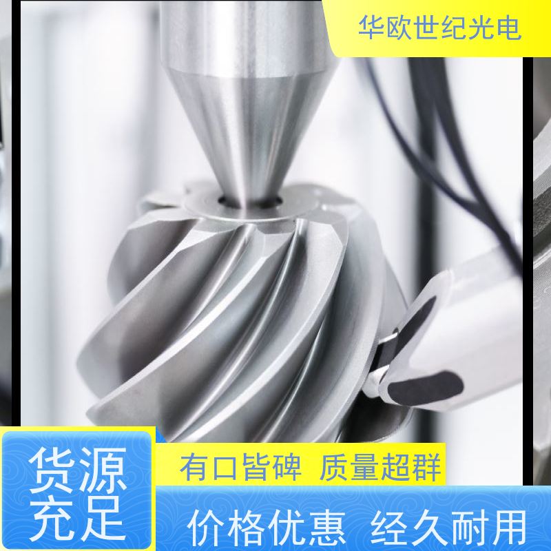  齿轮表面质量检测仪 可用于设备的磨削烧伤 我们产品种类多样