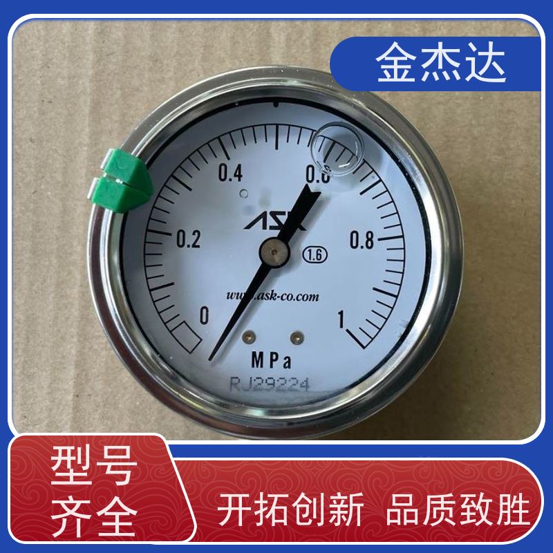 ASK真空计压力表OPG-DT-R1/4型 40kPa 精度1级