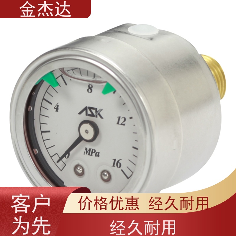 ASK盘式压力表OPG-AT-R1/4 60x4MPa带彩色卡环