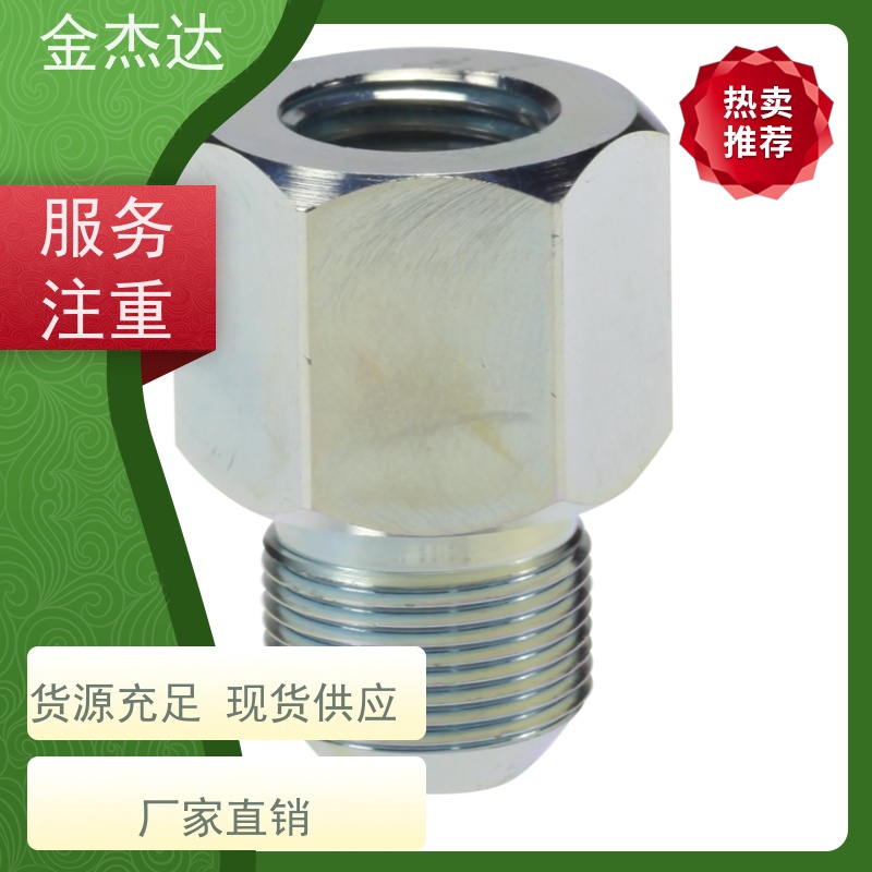 ASK品牌OSG-AT-G1/4油压表 40kPa液压油专用压力表